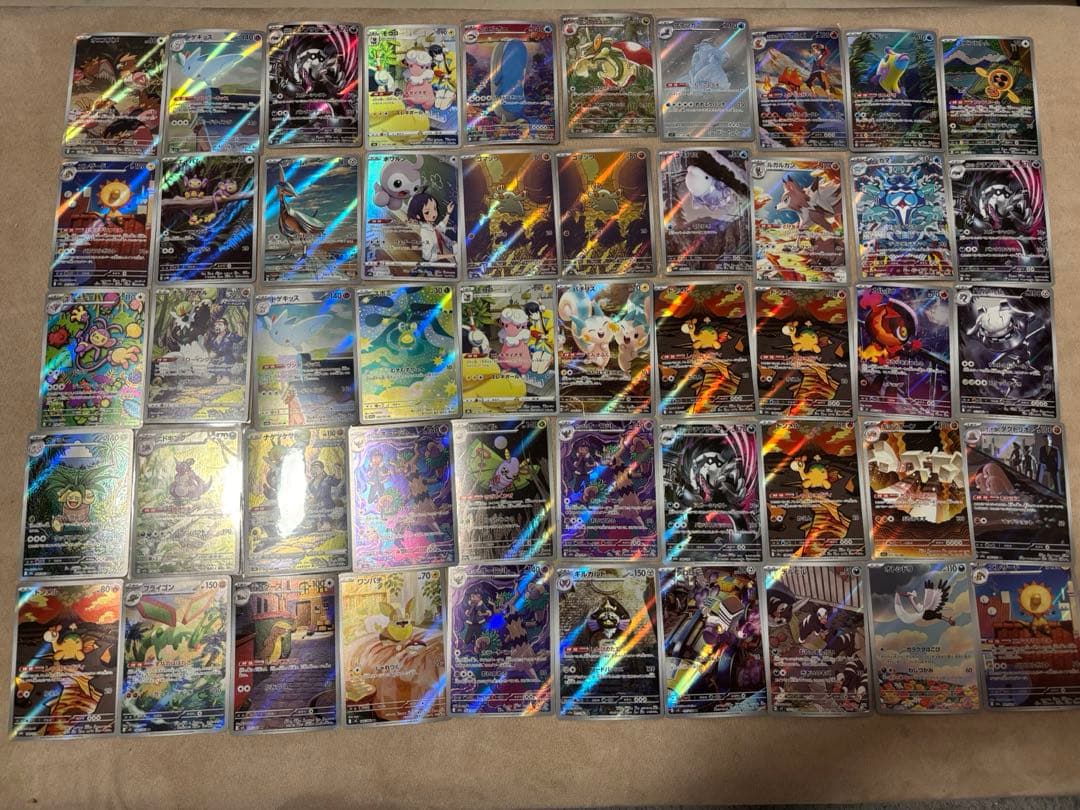 た*ち様 ポケモンカードＡＲ100枚