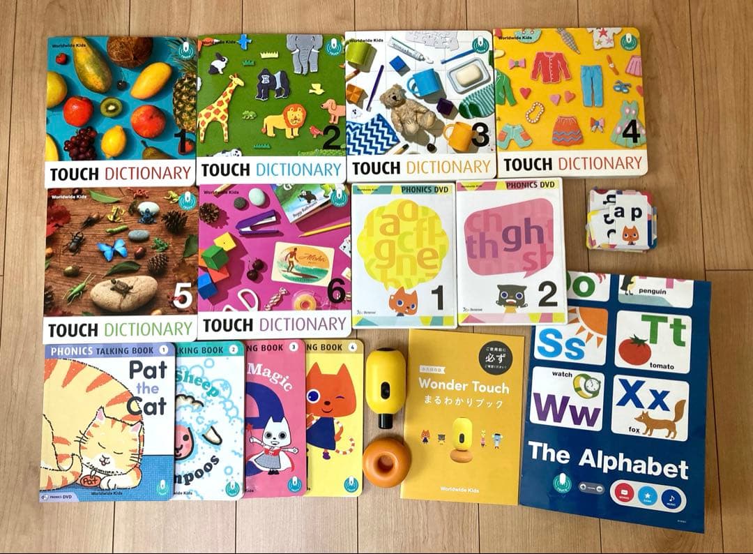 ワールドワイドキッズ　フォニックス教材セット
