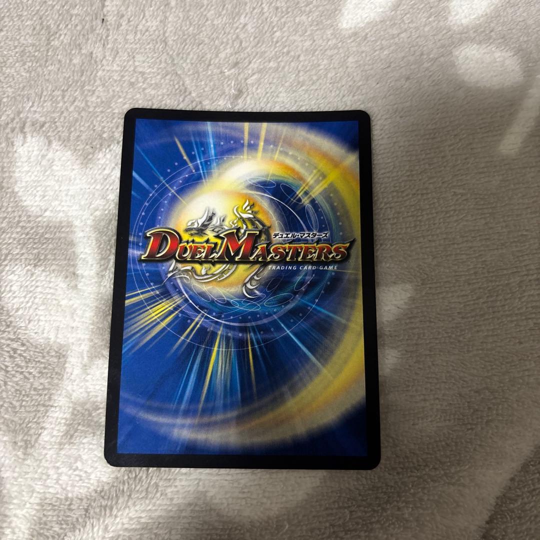 ドレミ団の光魂 Go！ プロモ - メルカリ