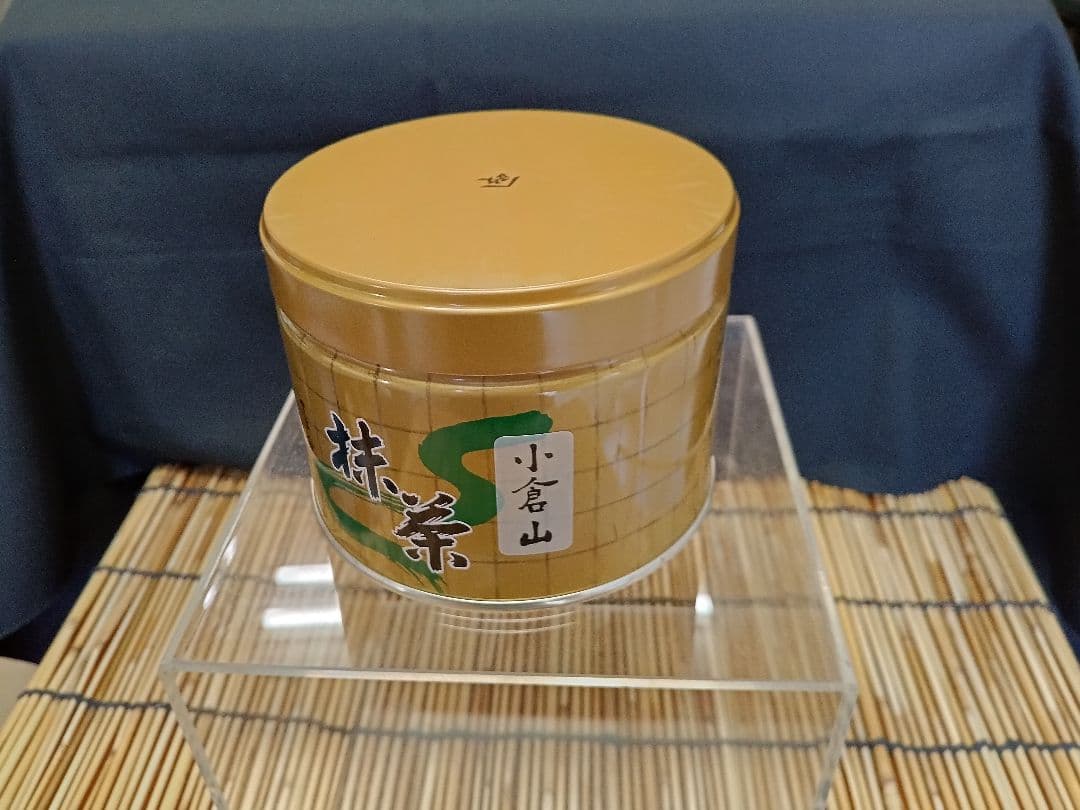 抹茶　小倉山(おぐらやま) 150g缶 京都山政小山園 抹茶 小倉山 150g 缶詰 粉末 薄茶 濃茶 宇治 パウダー