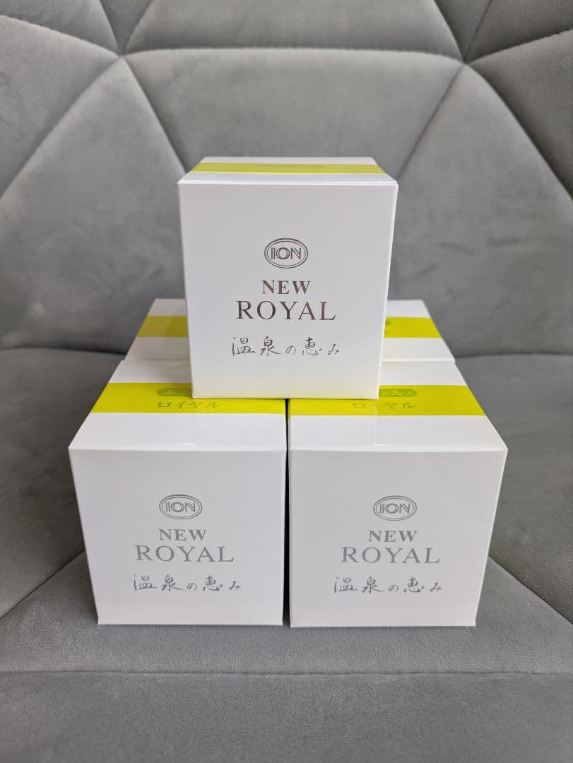 イオン化粧品　ニューロイヤル　5個セット