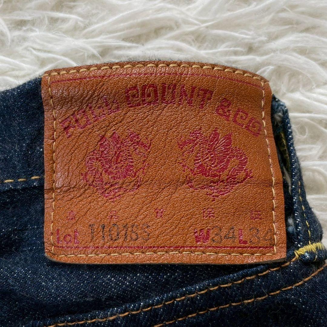 うなぎ様フォロー割り商品 FULLCOUNT フルカウント デニム - メルカリ