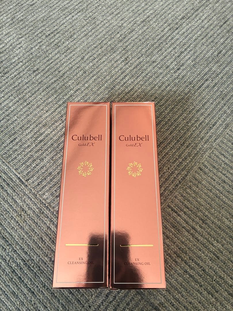 Culubell EX CLEANSING OIL 2本セット