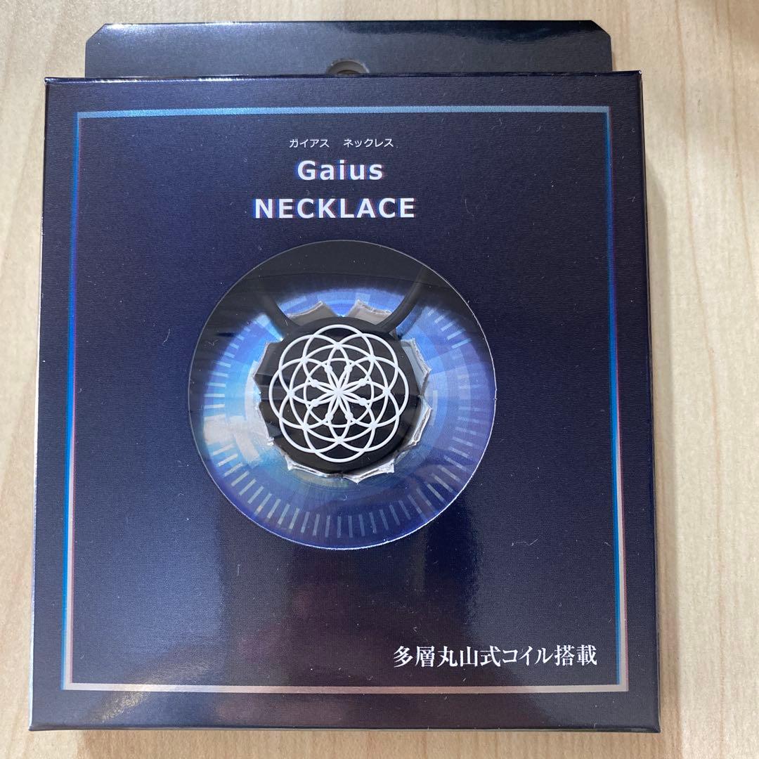 【新品】ブラックアイ ガイアスネックレス／丸山式コイル×フラーレン／電磁波対策 楽天市場】ブラックアイ ガイアス ネックレス 丸山式 コイル 多層丸山