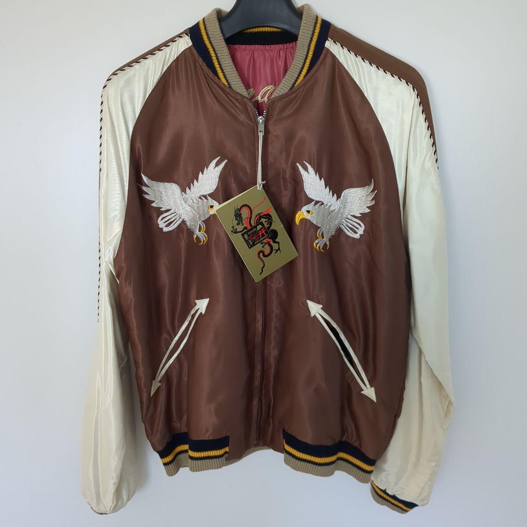 試着のみテーラー東洋　スカジャン ブラウン/アイボリー 鷲刺繍　TT12826