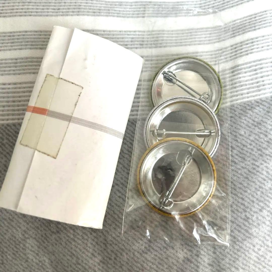 キュウソネコカミ 2018年頃 過去グッズセット ラババン 缶バッジ 銀テ