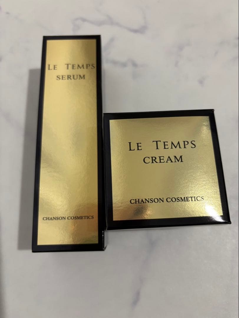 シャンソン化粧品　ルタンセット