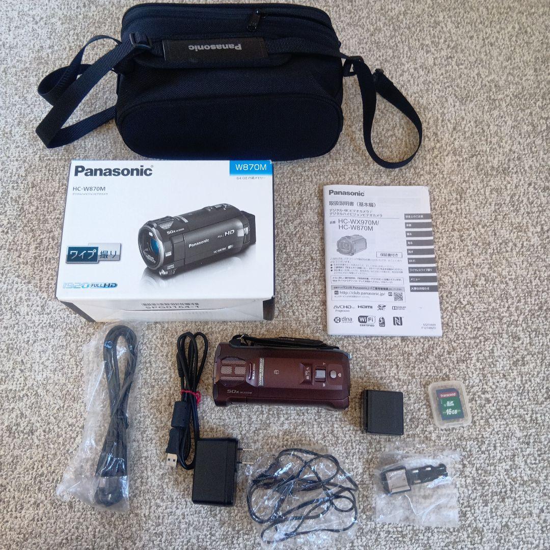 Panasonic HC-W870M ビデオカメラ 本体+フルセット
