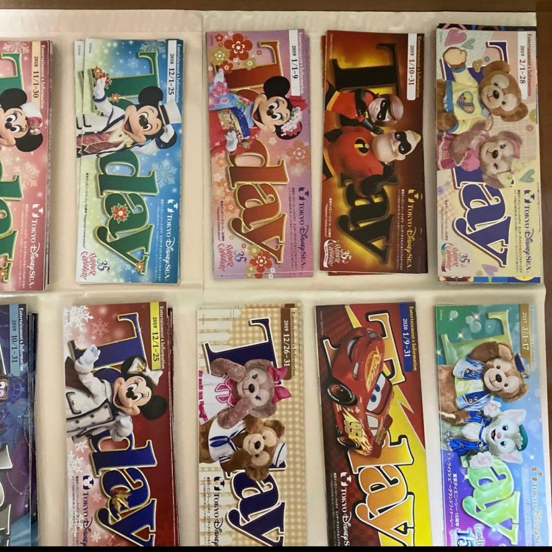 希少！ディズニー Today 144枚 ランド＆シー 35周年含む 大量セット