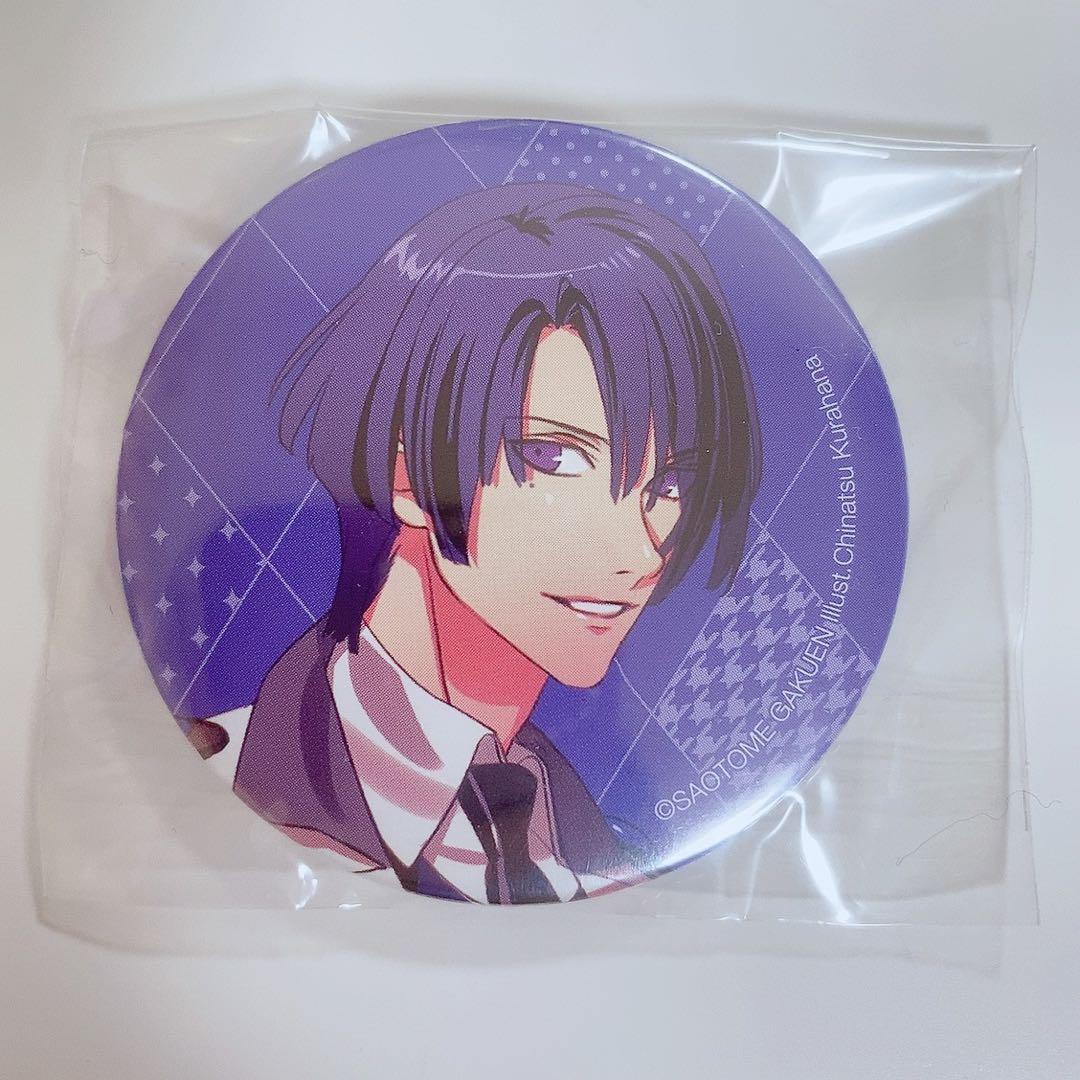 聖川真斗 缶バッジ Prithm 倉花千夏 - メルカリ