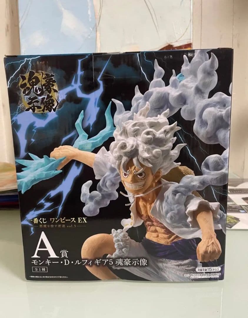 まめっち様限定 一番くじ ワンピース EX A賞 C賞 フィギュアセット