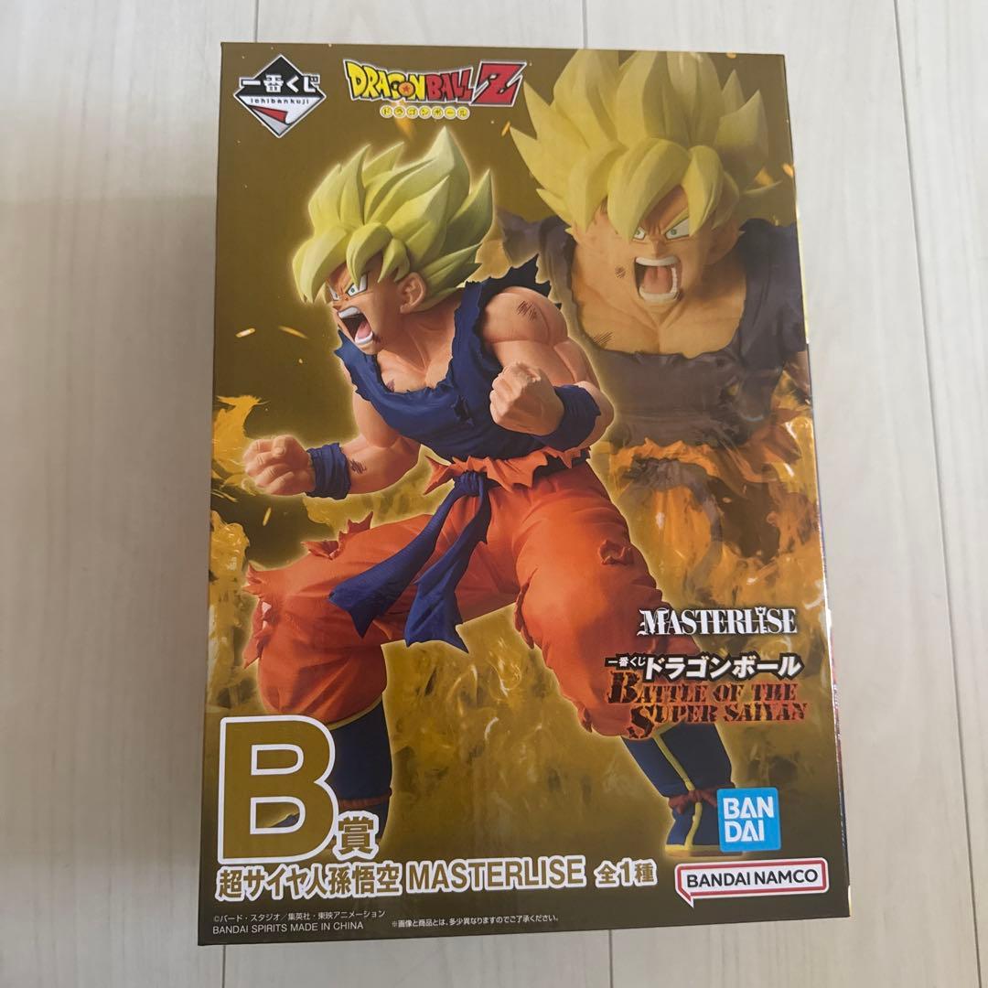 一番くじ　ドラゴンボールB賞 超サイヤ人孫悟空 MASTERLISE