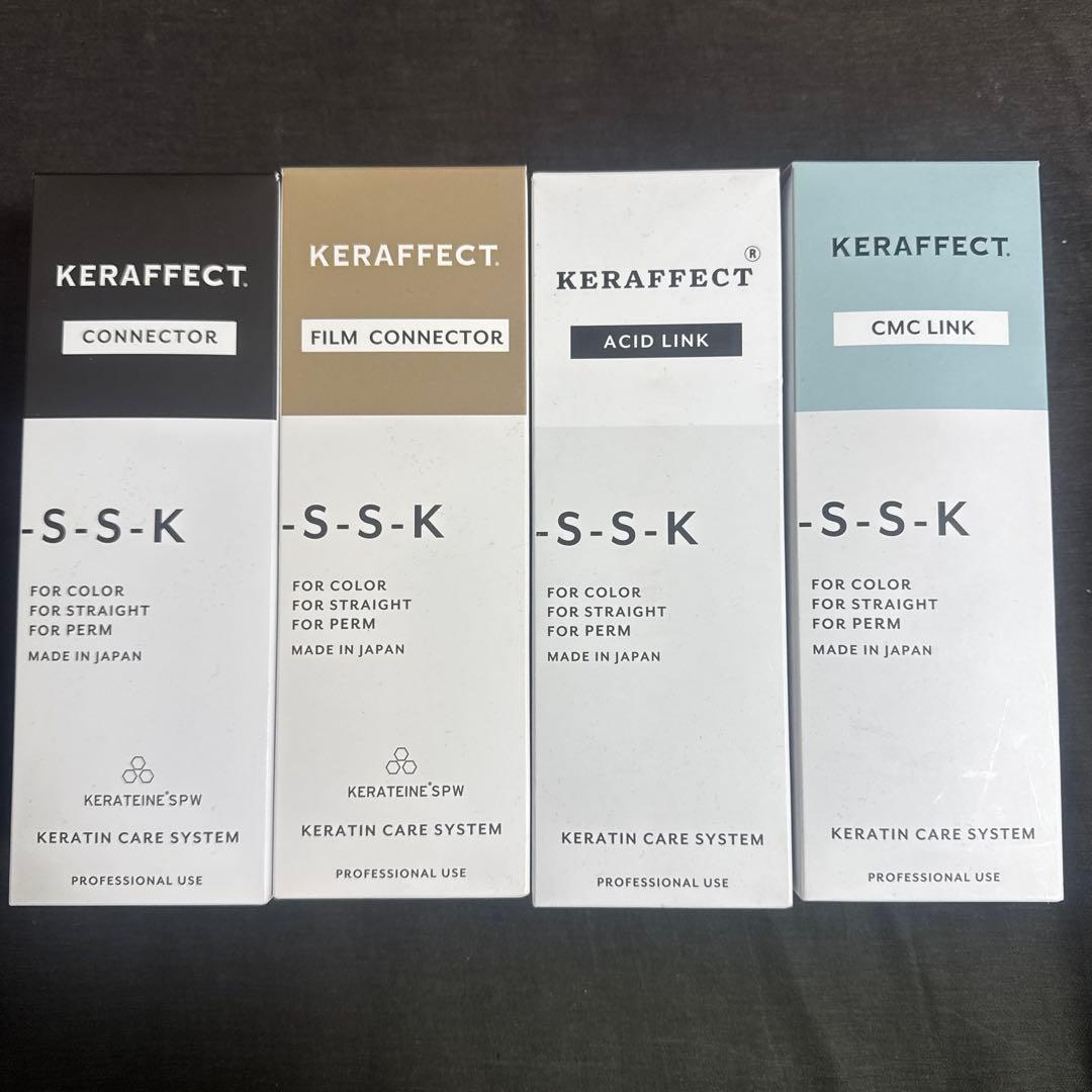ケラフェクトコネクター、フィルムコネクター、アシッドリンク、CMCリンク500g