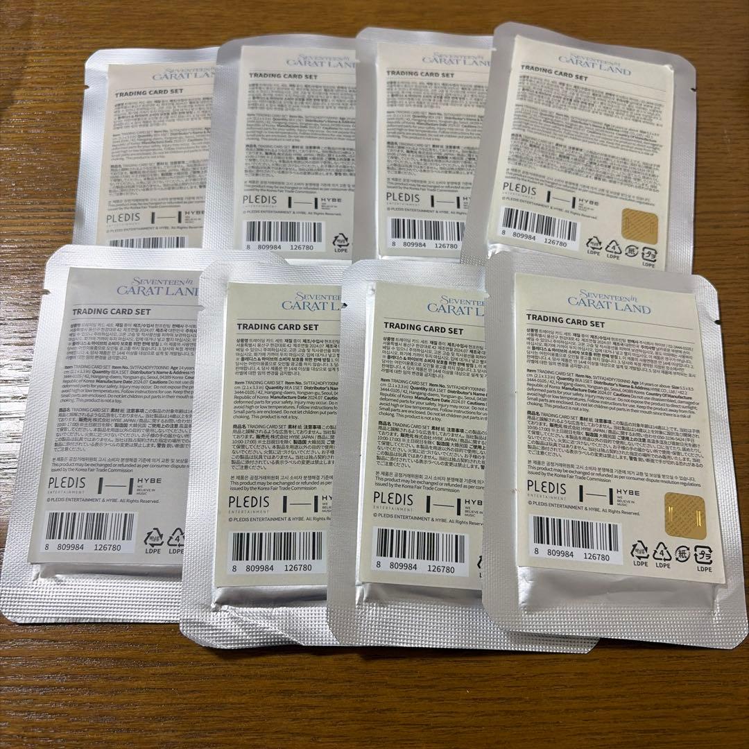 SEVENTEEN carat land 2024 トレカ 未開封 8パック