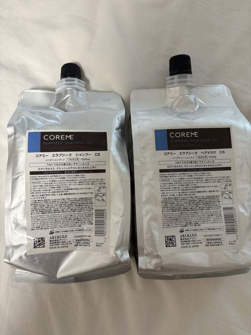 コアミー エラプシークCS シャンプー1000ml/マスク1000g詰替セット