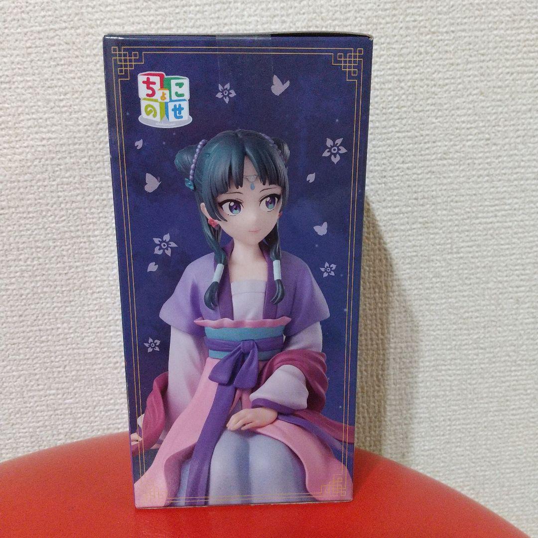 薬屋のひとりごと ちょこのせ プレミアムフィギュア 猫猫 月精ver