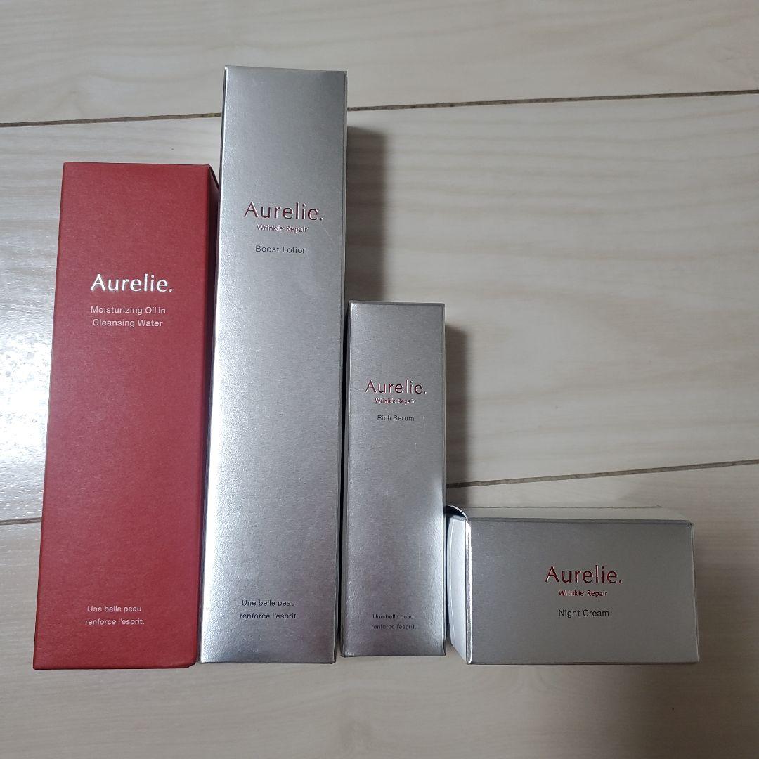 Aurelie セット