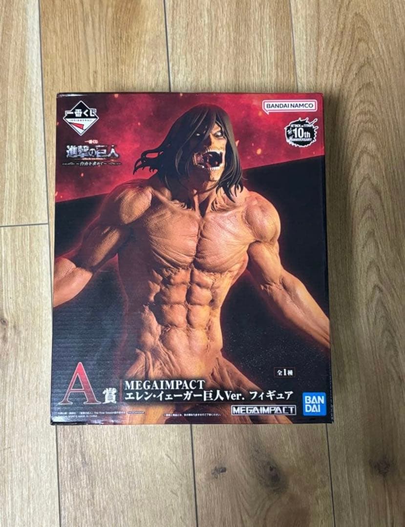進撃の巨人　一番くじ　MEGAIMPACT エレン・イェーガー 巨人Ver