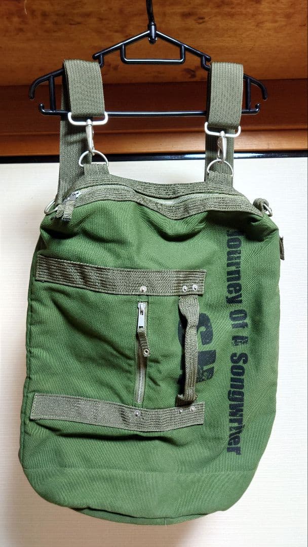 浜田省吾さん 2015 ツアーグッズ ジャーニーバッグ