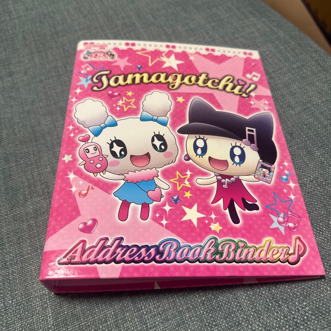 カードでちゃくしん！たまごっち！アドレスブックバインダー2 - メルカリ