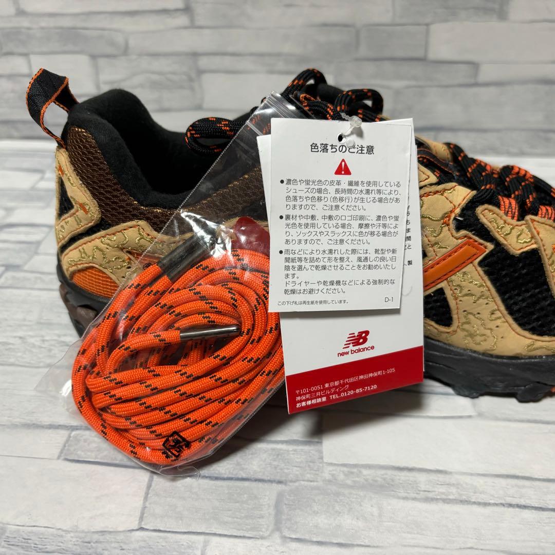 送料込み！ジョー・フレッシュグッズ × ニューバランス 610 - メルカリ