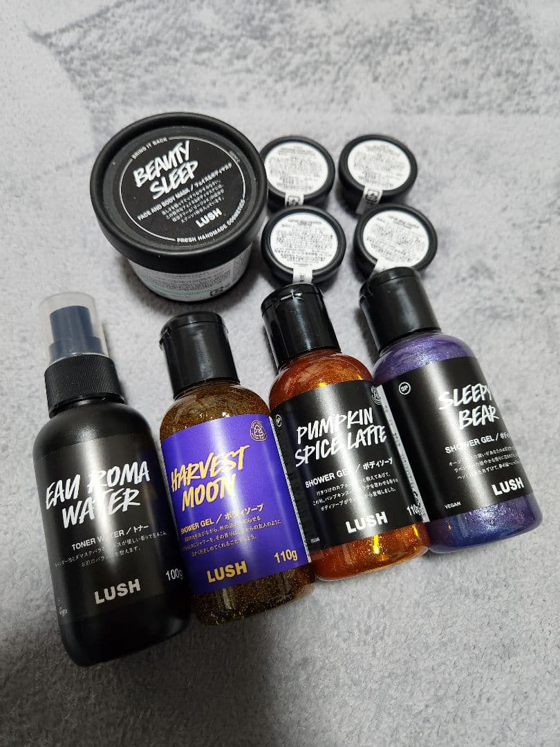 さらに値下げ♡LUSH スキンケアセット