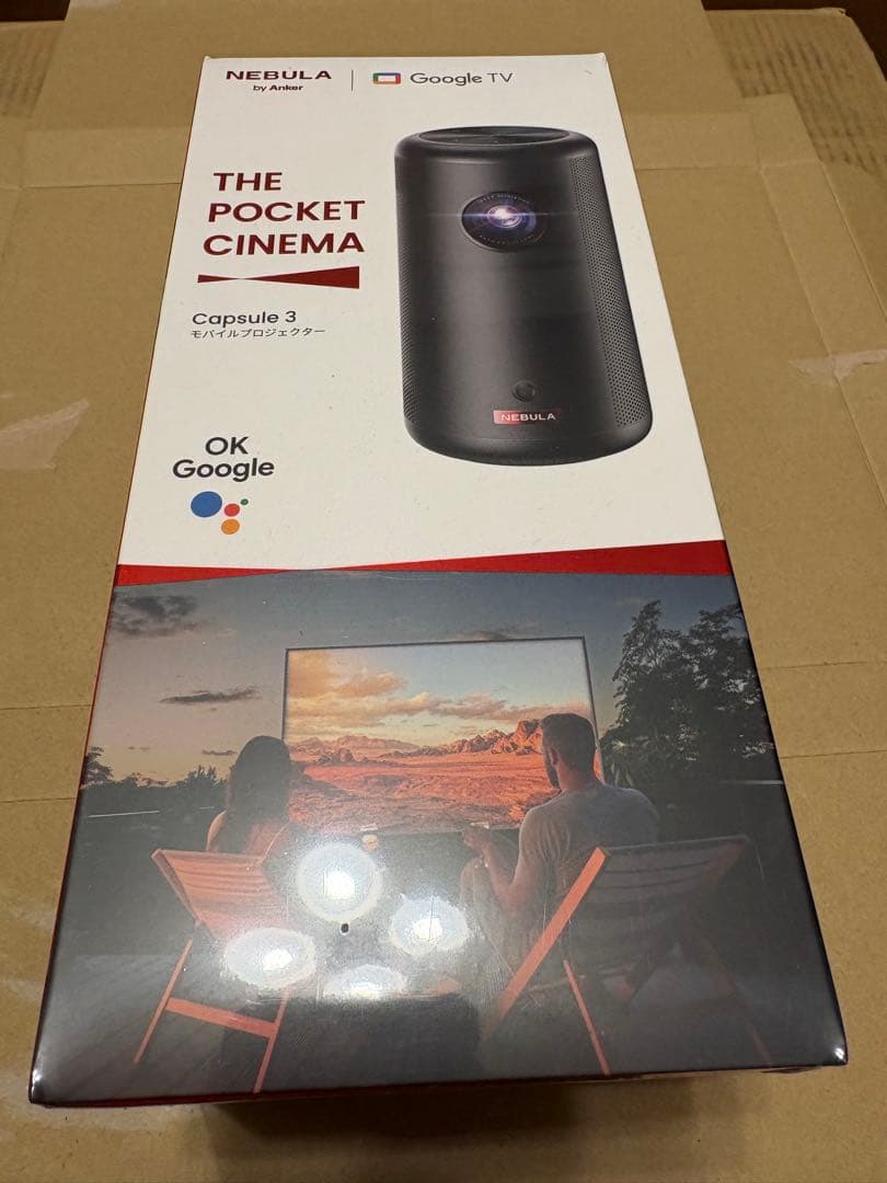 【新品・未開封】Anker NEBULA Capsule 3 プロジェクター Anker（アンカー） （特典あり）Anker Nebula Capsule 3 モバイル