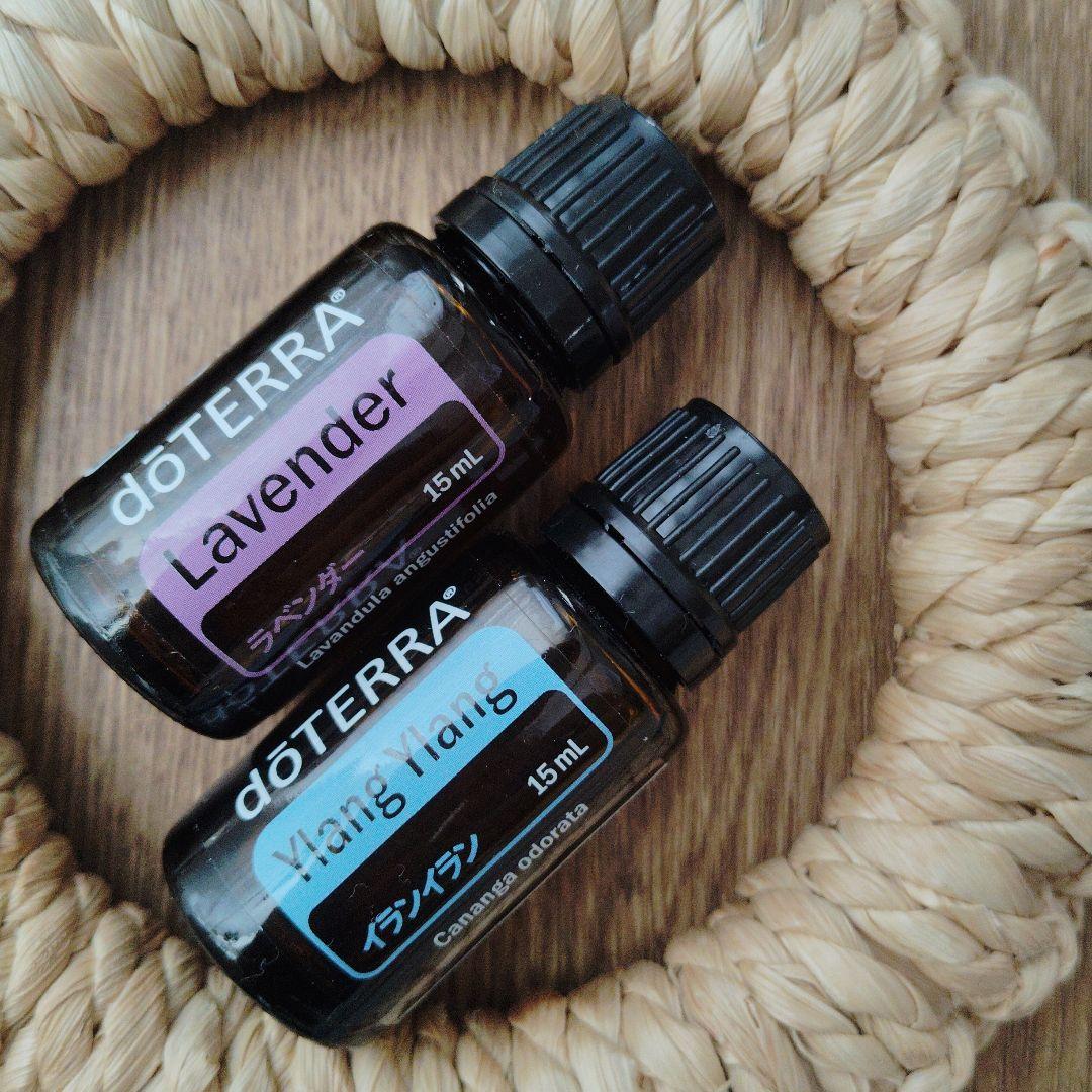 ドテラ　イランイラン　ラベンダー　15mlセット
