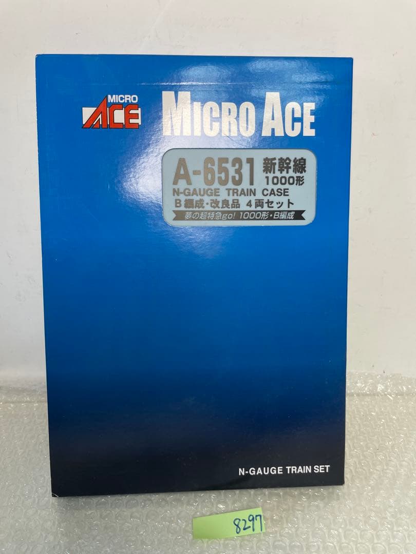 MICRO ACE A-6531 新幹線 1000形 B編成・改良品 4両セット
