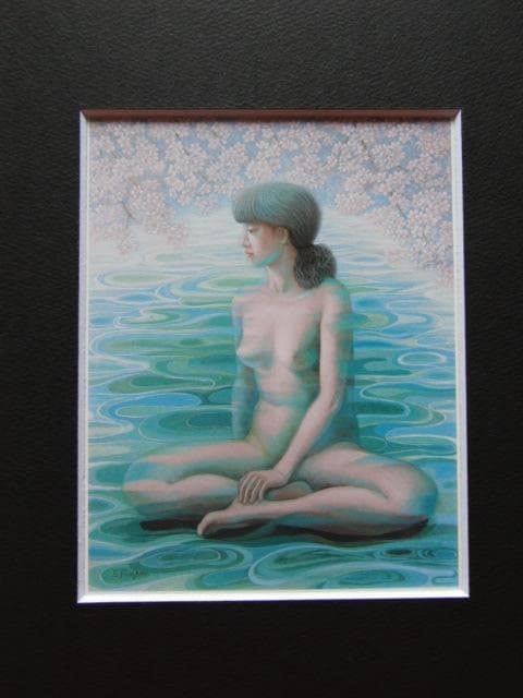 古園繪津、【水桜譜】、希少な額装用画集より、美品、新品額装付、インテリア