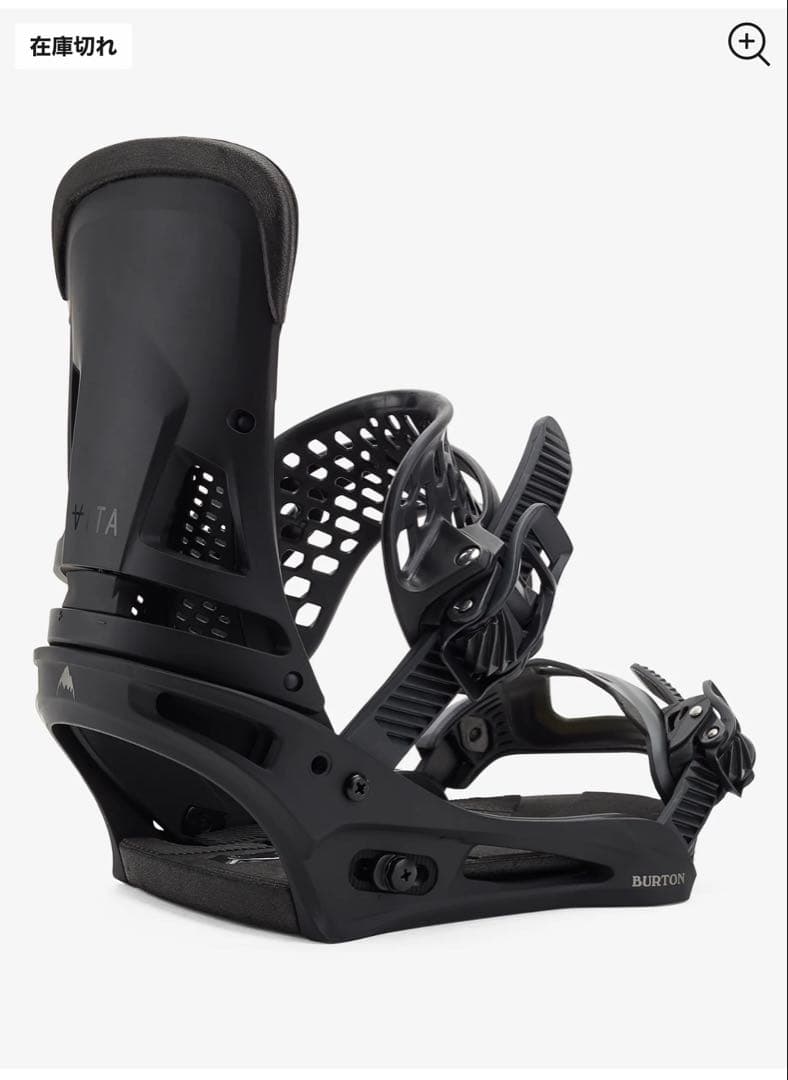 BURTON バートン マラビータ ビンディング Mサイズ