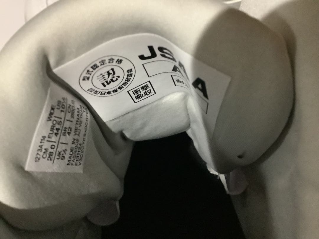 アシックス CP304 BOA 28cm ホワイト 限定 安全靴 幾何学模様