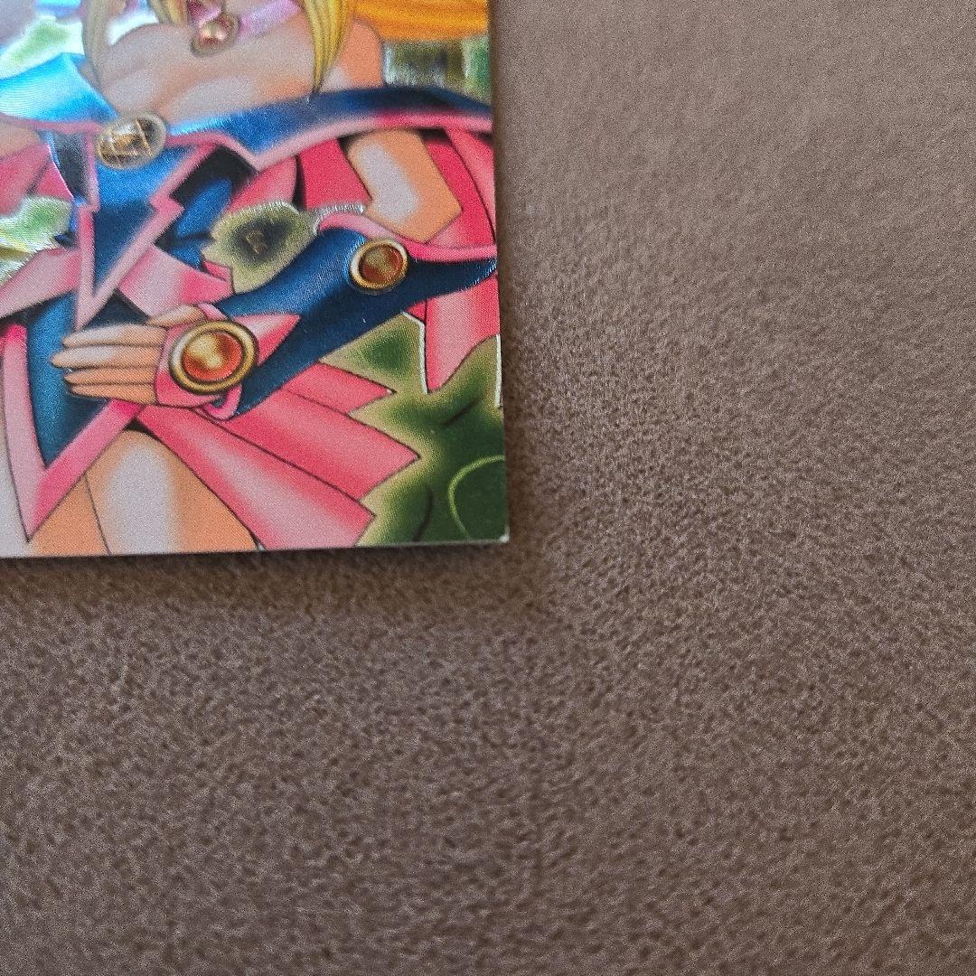 遊戯王初代ブラックマジシャンガールDMM特典 - メルカリ