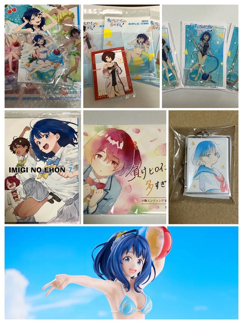 ■「負けヒロインが多すぎる！」グッズ7種類セット TVアニメ「負けヒロインが多すぎる！」×プリンセスカフェ