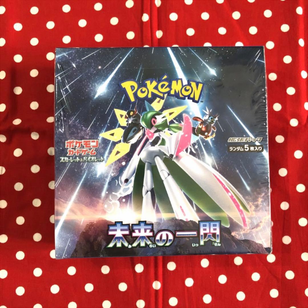 ポケモンカードゲーム スカーレット＆バイオレット 拡張パック 未来の一閃 BOX