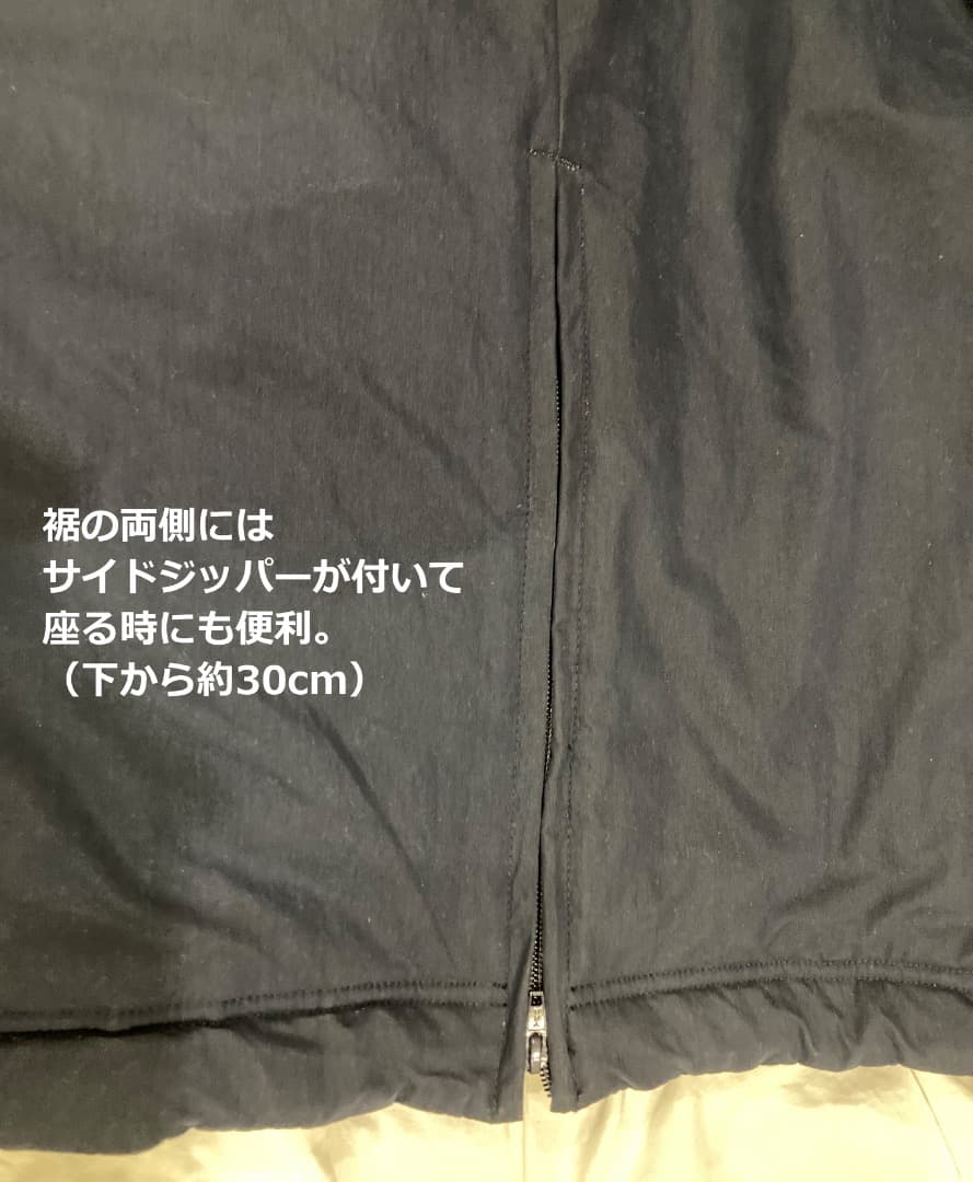 たくいずさん専用　L.L.Bean シンサレート™︎ ダウンコート