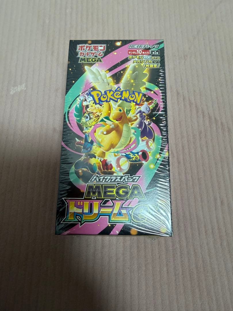 ポケモンカードMEGA ドリーム ex スタートデッキ100コレクション　セット