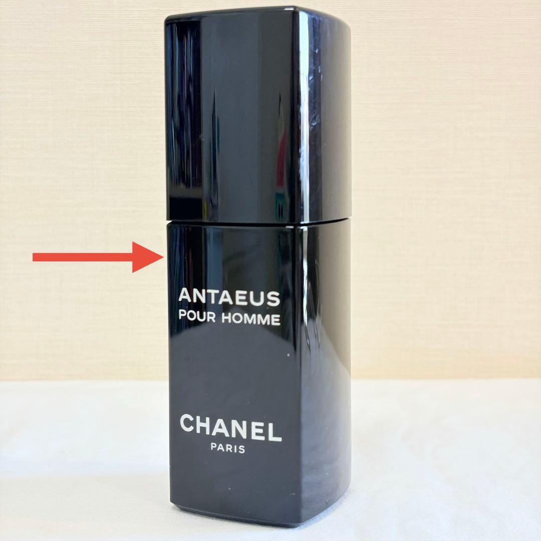 CHANEL ANTAEU シャネル アンテウス オードトワレ　香水　100ml