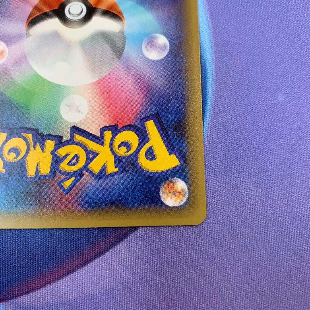 フシギバナ プロモカードパック 25th ANNIVERSARY - メルカリ