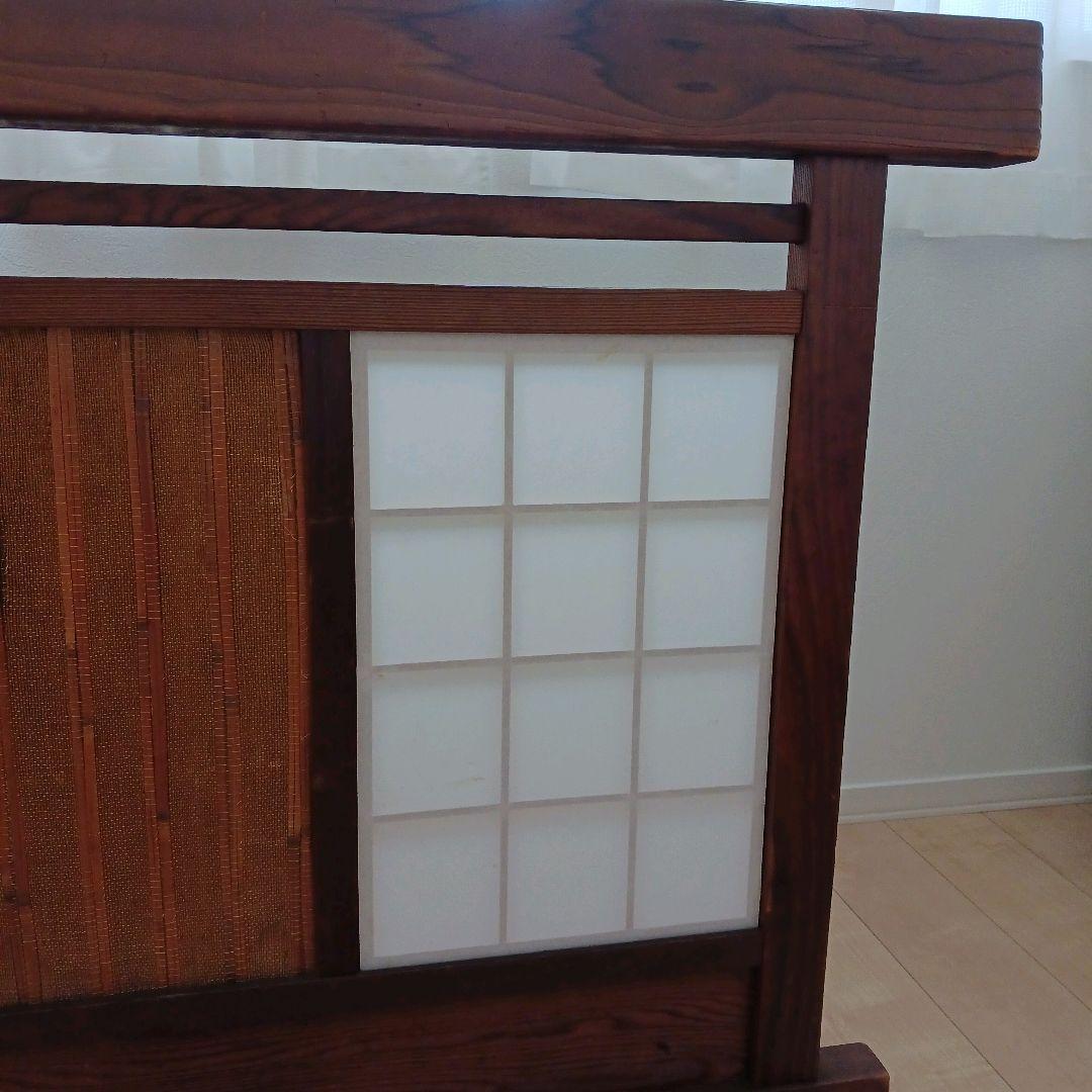 うぅさん専用 天然木の重厚感◎昭和レトロ衝立インテリア - メルカリ