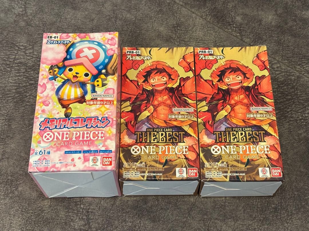 ワンピースカード テープ付き ザベスト メモリアルコレクション onepiece