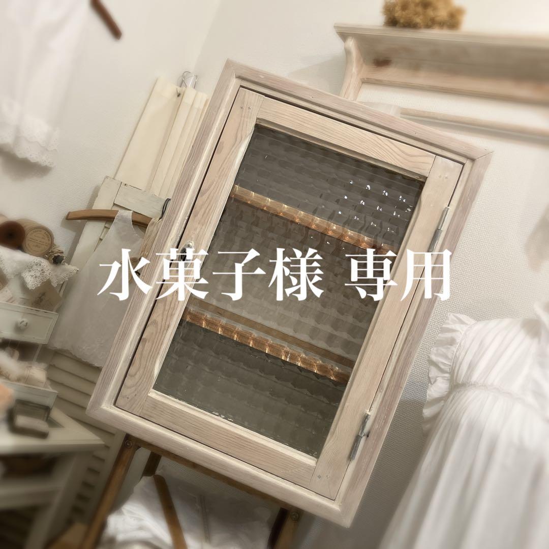 フランスアンティーク ウォールシェルフ 木製 ガラスキャビネット 棚 ブロカント フランスアンティーク家具 3面ガラスキャビネット.24 マーブルトップ