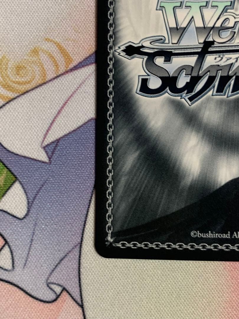 伊草ハルカ(正月) SP サイン ブルーアーカイブ - メルカリ