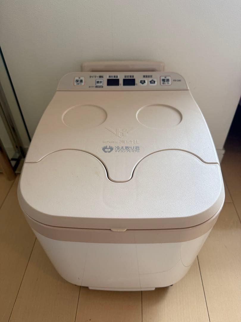 冷え取り君　FB-C80