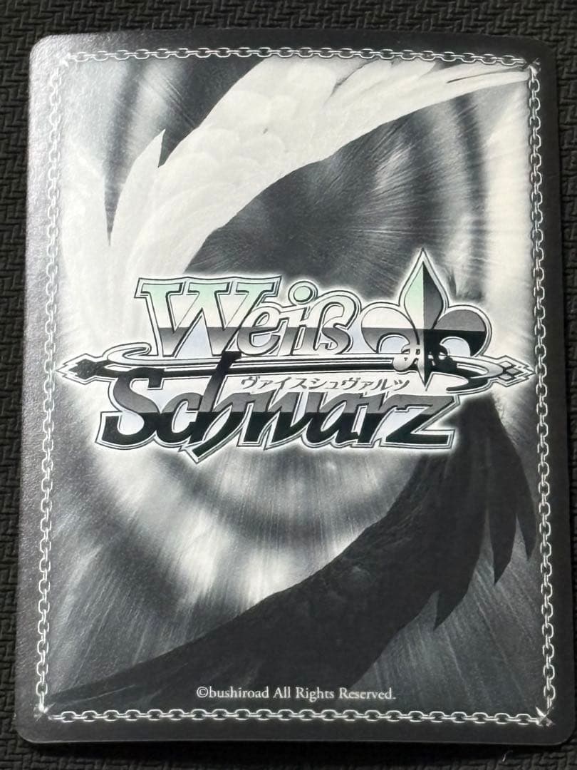 それぞれの選択桜島麻衣SP - メルカリ