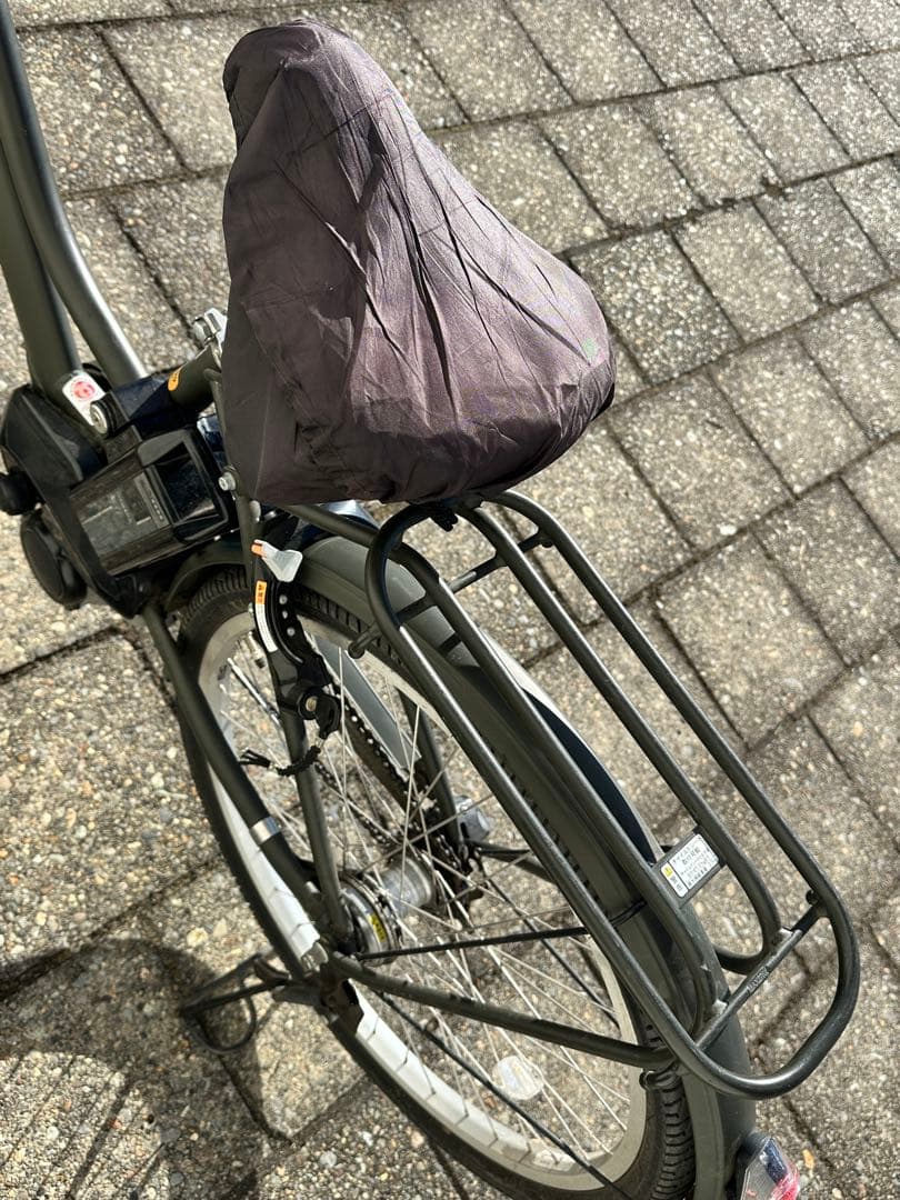 Yamaha ヤマハ PAS RIN PA26RN X2M3 15.4AH