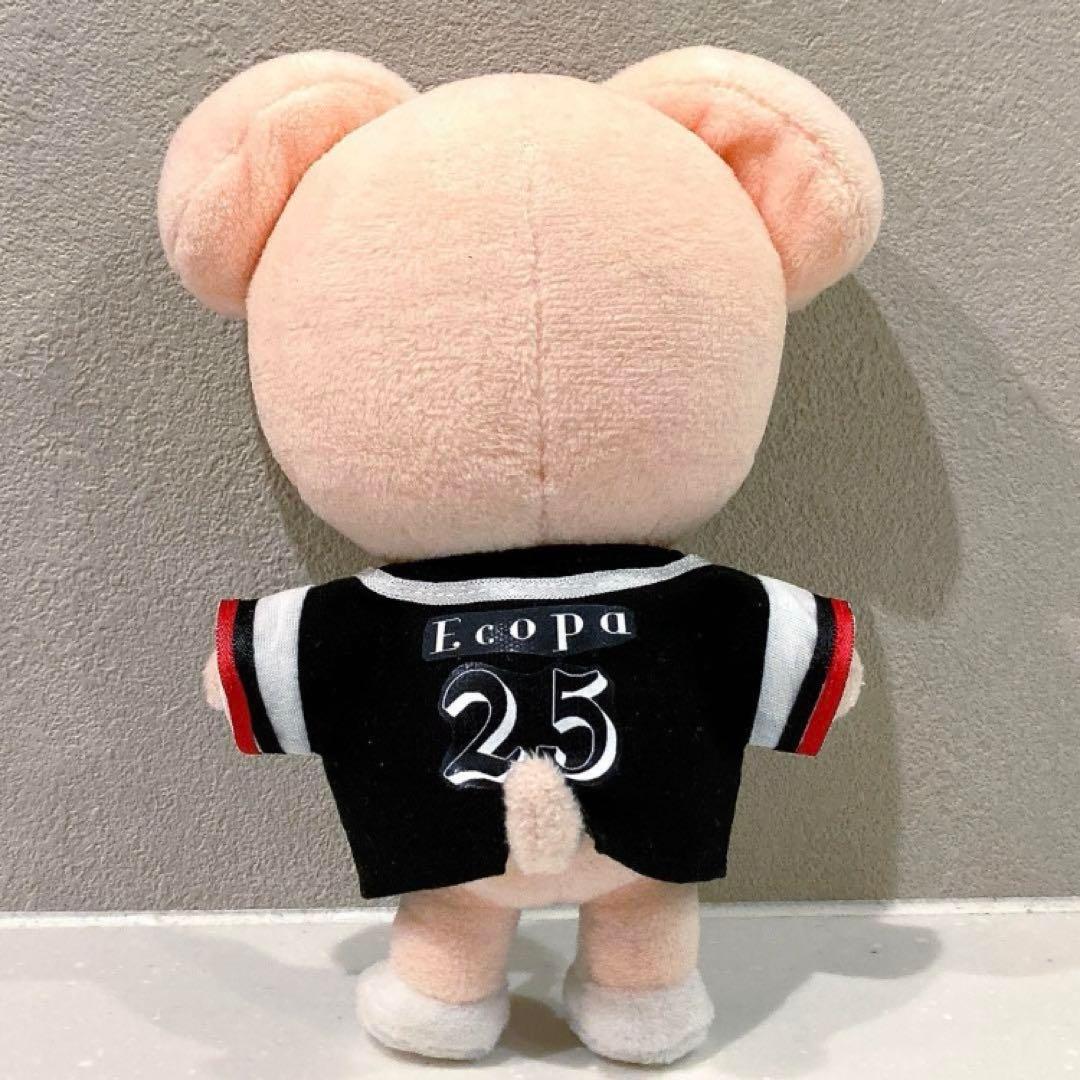 straykids スキズ skzoo ぬいぐるみ ぬい服 スンミン パピーム - メルカリ