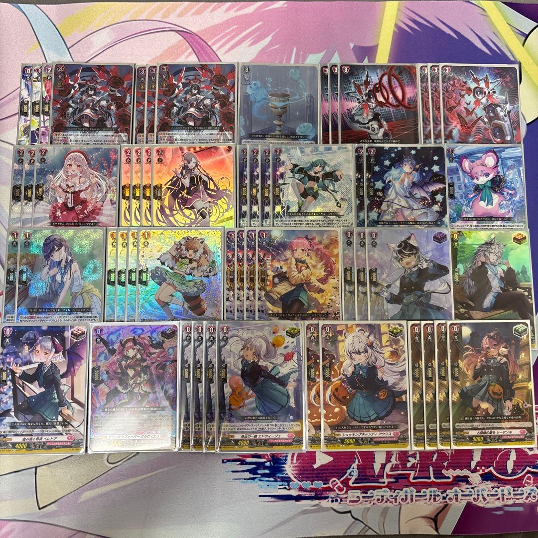 【大会優勝歴あり】アルティサリア デッキ ちほうカップデラックス2025 高崎 アルティサリア｜ヤマコー