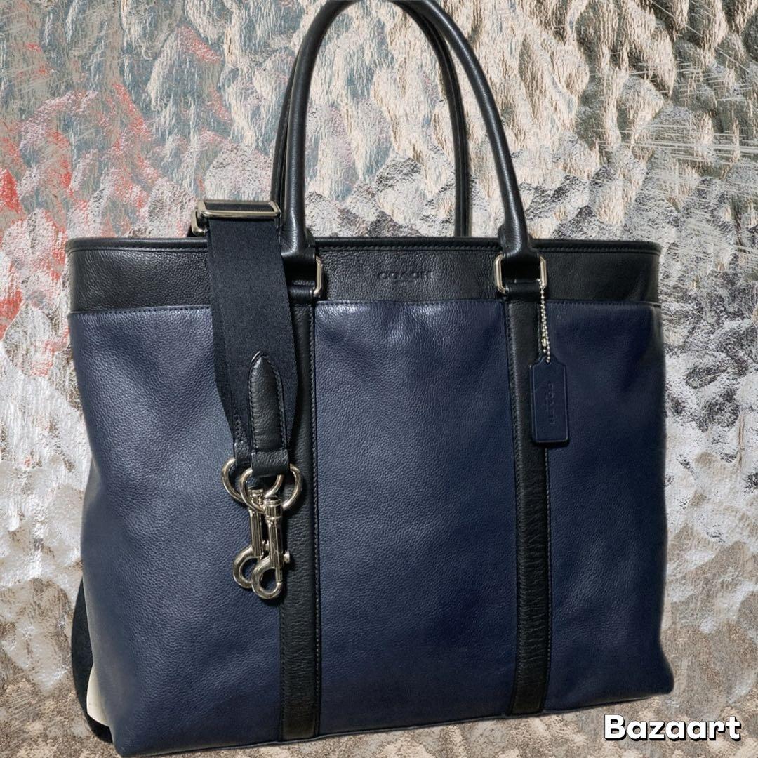 美品 COACH コーチ ビジネスバッグ トートバッグ