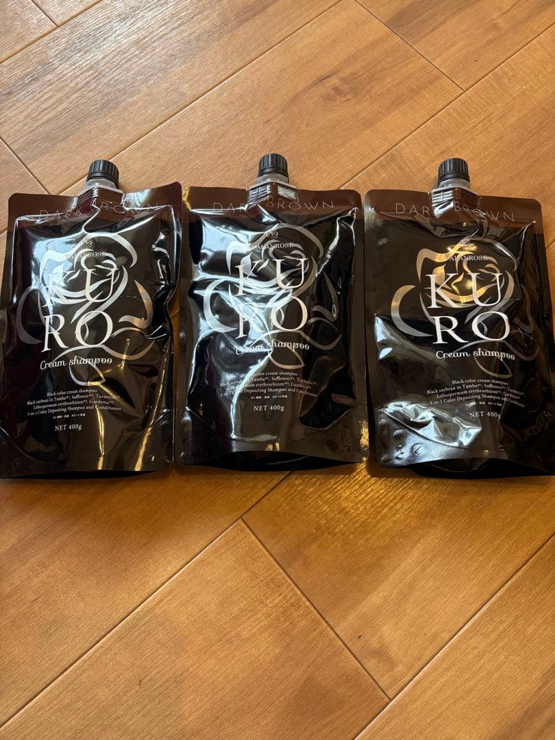 KURO クリームシャンプー ダークブラウン3本セット
